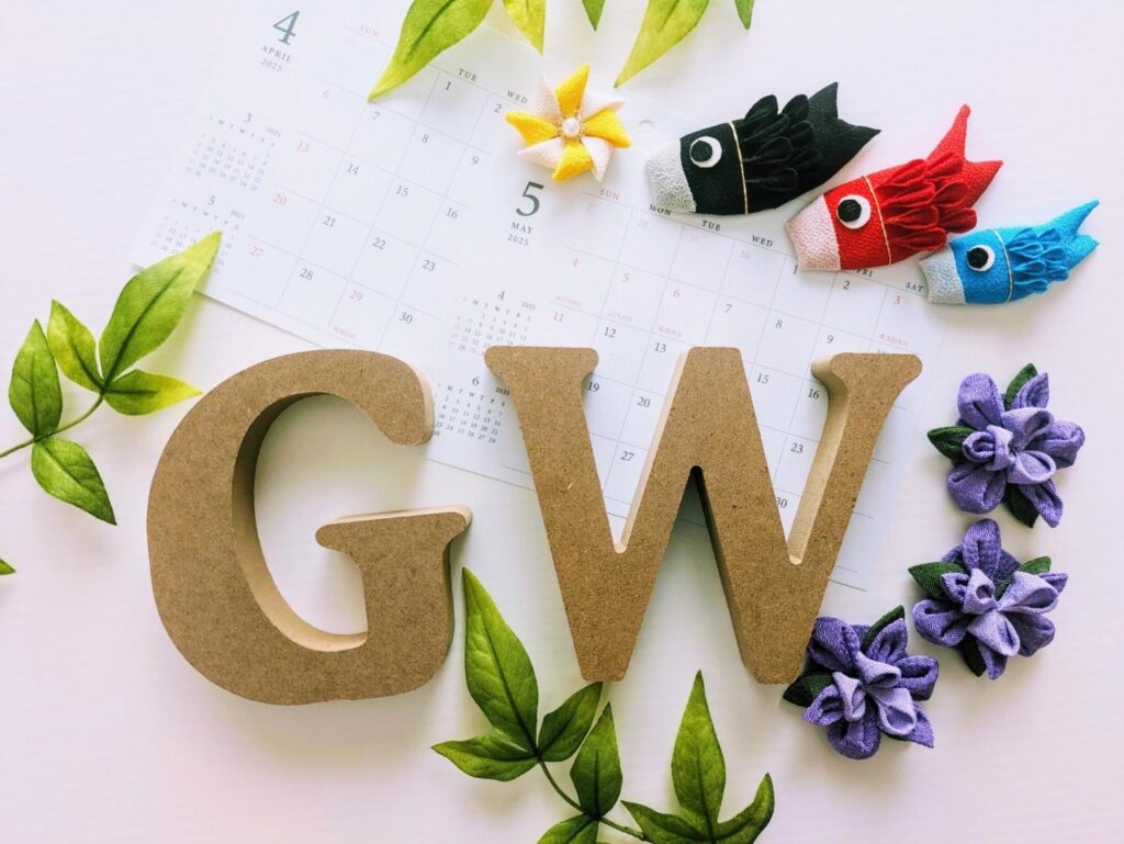 【2025年】今年のGW“予定０日高校生”が多数派に_アイキャッチ