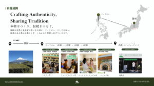 「社会人経験ゼロ」で海外に抹茶店!?女子大生姉妹の選んだ道