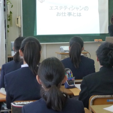 エステティシャンのお仕事とは
