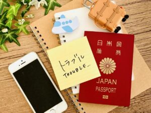 旅行トラブルのイメージ