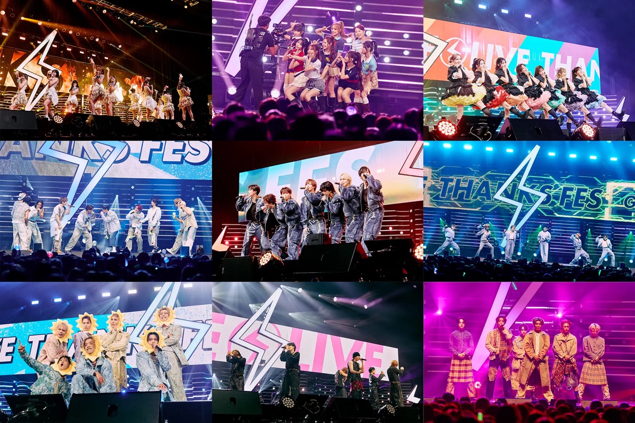 ライブイベントの様子