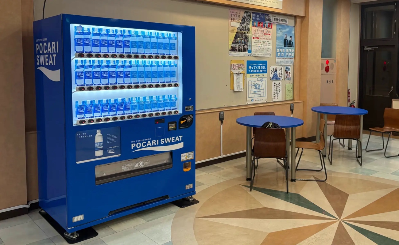 ポカリスエットの自動販売機