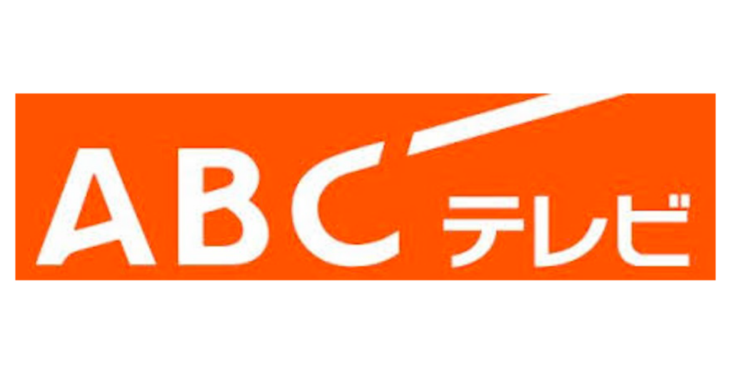 abcテレビ